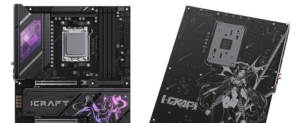 Zen 6: Maxsun garante suporte na placa-mãe B850 AIGA - Imagem do artigo original