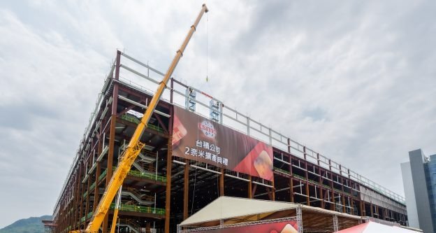 TSMC 2nm: três novas fábricas de US$ 28 bi em Taiwan - Imagem do artigo original