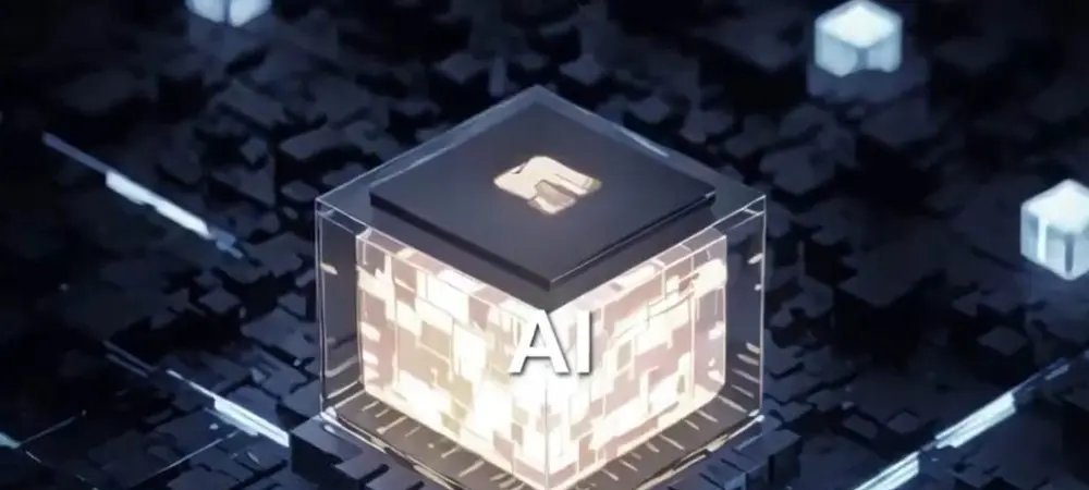 Huawei Flex:ai promete 30% mais uso de aceleradores IA - Imagem do artigo original